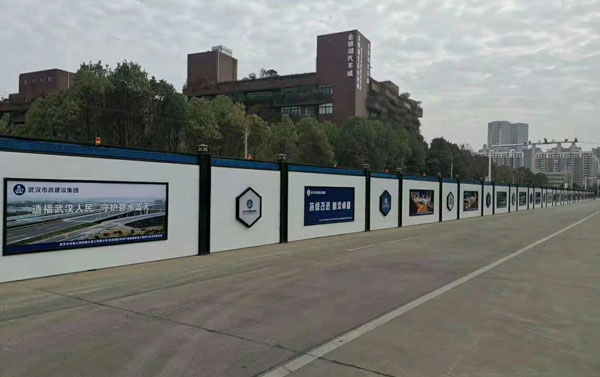 武汉装配式钢板围挡-武汉奥亿奥建材科技有限公司 