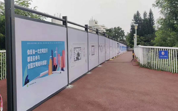 深圳广州装配式围挡 -武汉奥亿奥建材科技有限公司 