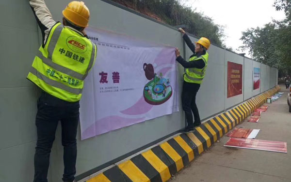 深圳广州装配式围挡 -武汉奥亿奥建材科技有限公司 
