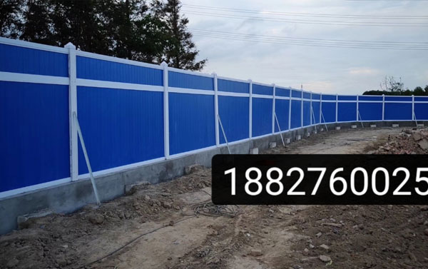 武汉PVC围挡-武汉奥亿奥建材科技有限公司 