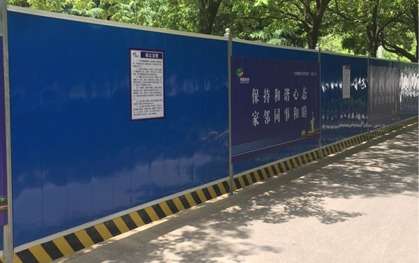 bat365(中国)在线平台官方网站-登录入口