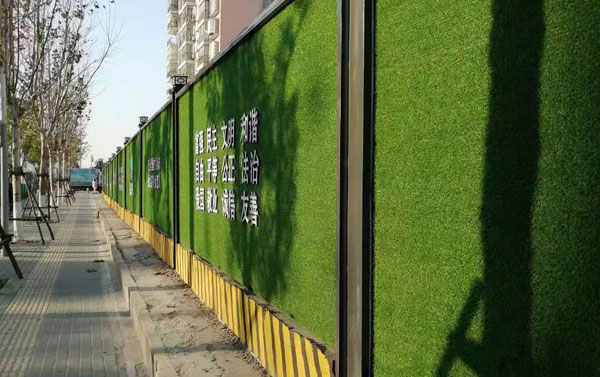 地铁围挡-武汉奥亿奥建材科技有限公司 -第1页