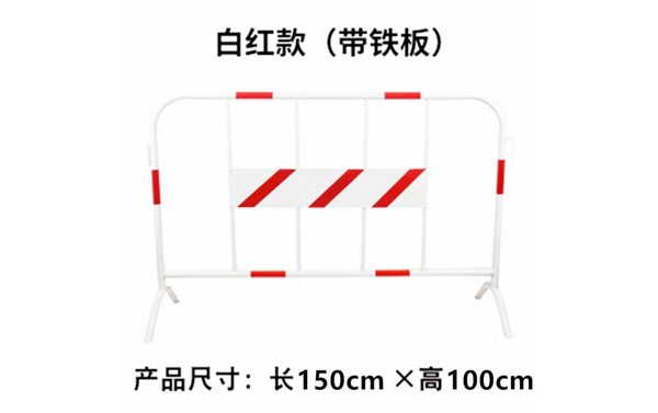 铁马护艺-武汉奥亿奥建材科技有限公司 -第1页