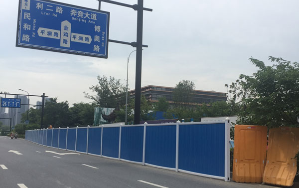 围挡-武汉奥亿奥建材科技有限公司 -第1页