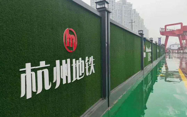 装配式钢板围档 -武汉奥亿奥建材科技有限公司 -第1页