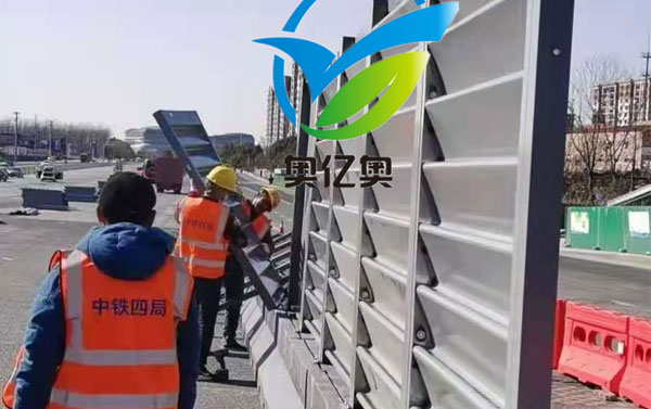 围挡-武汉奥亿奥建材科技有限公司 -第1页