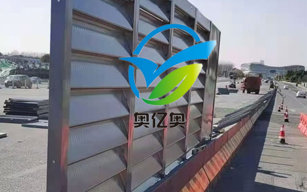 围挡-武汉奥亿奥建材科技有限公司 -第1页
